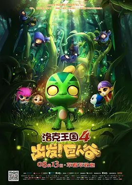 7777奇米亚洲综合久久
